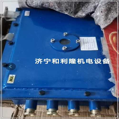 矿用风门控制用电控装置